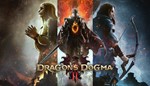 Dragon's Dogma 2 Deluxe Edition Steam - Все регионы