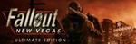 Fallout New Vegas Ultimate  Steam - Все регионы • 0%