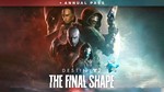 Destiny 2 Финальная форма + Выбор версии  Steam