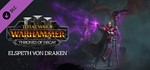 Total War: WARHAMMER III - Tamurkhan – Thrones of Decay
