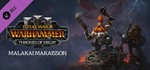  Total War: WARHAMMER III –Thrones of Decay ПОЛНОЕ РФ
