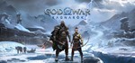 God of War Ragnarök Steam-Все регионы 0% Комиссия