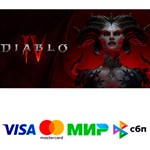 Diablo® IV +ВЫБОР DLC/ВЕРСИИ Steam - Все регионы