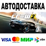 The Crew 2  АВТОДОCТАВКА  STEAM Все регионы • 0%