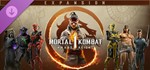 MK1: Khaos Reigns + ВЫБОР  STEAM Все регионы • 0%