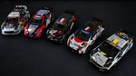 EA SPORTS™ WRC 24 Season Expansion Bundle  STEAM • 0% - изображение № 2