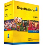  12 месяцев - Rosetta Stone Plus - все языки ????