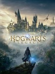  Hogwarts Legacy for Xbox Series X|S KEY + GIFT 
