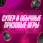SUPER WHEELSPIN + WS  FORZA HORIZON 5  PC & XBOX