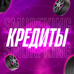 КРЕДИТЫ (CR)  FORZA HORIZON 4  PC & XBOX - изображение № 2