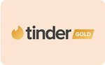 Глобальный код активации Tinder Gold на 12 месяцев