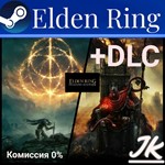 Elden Ring: Shadow of the Erdtree [Steam аккаунт]