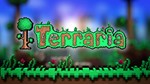 Terraria ️ Xbox
