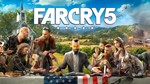 Far Cry 5 ️ Xbox