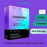 Kaspersky Plus  1 года - ТОП Антивирус