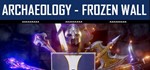 Ключ Archaeology - FROZEN WALL Steam [Глобальный]