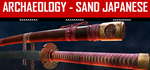 Ключ Archaeology - Sand Japanese Steam [Глобальный]