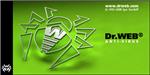 Antivirus Dr.Web для Windows(Linux), на 12 месяцев 3 ПК