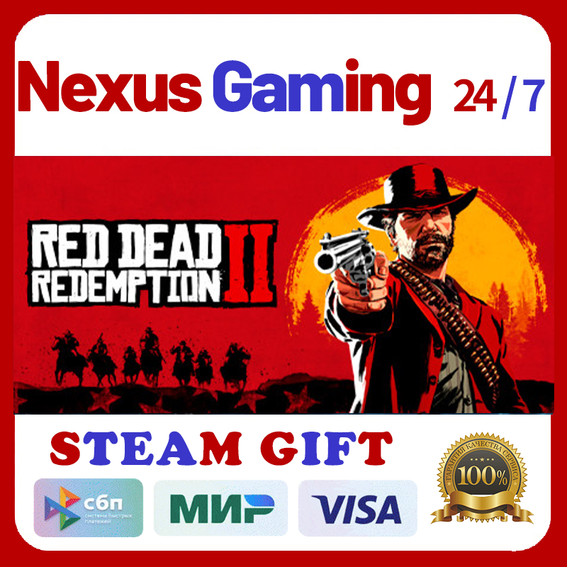 🎁Red Dead Redemption 2 🎁 SELECT•AUTODELIVERY💳0% GIFT