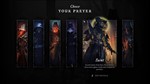 WITCHFIRE RU KZ GIFT