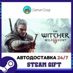 The Witcher 3: Wild Hunt️STEAM GIFT АВТО️RU/CIS/УКР
