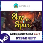 Slay the Spire️STEAM GIFT АВТО️RU/УКР/КЗ/СНГ