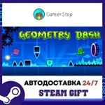 Geometry Dash️STEAM GIFT АВТО️RU/УКР/КЗ/СНГ