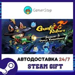 Gunfire Reborn️STEAM GIFT АВТО️RU/УКР/КЗ/СНГ