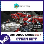 Space Engineers️STEAM GIFT АВТО️RU/УКР/КЗ/СНГ