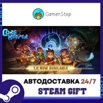 Core Keeper️STEAM GIFT АВТО️RU/UKR/KZ/CIS