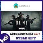 Hunt: Showdown 1896️STEAM GIFT АВТО️RU/УКР/КЗ/СНГ