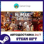 Human Fall Flat️STEAM GIFT АВТО️RU/УКР/КЗ/СНГ