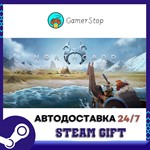 Nightingale️STEAM GIFT АВТО️RU/УКР/КЗ/СНГ