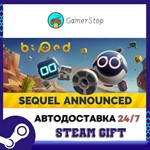 Biped️STEAM GIFT АВТО️RU/УКР/КЗ/СНГ