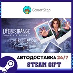 Life is Strange: Double Exposure️STEAM GIFT АВТО️