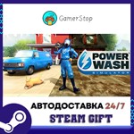 PowerWash Simulator️STEAM GIFT АВТО️RU/УКР/КЗ/СНГ