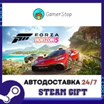 Forza Horizon 5 - Standard Edition️STEAM GIFT АВТО