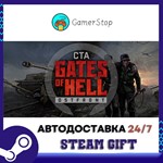 Call to Arms - Gates of Hell: Ostfront️STEAM GIFT АВТО