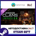 MechWarrior 5 Clans Invasion Mech Patterns STEAM GIFT