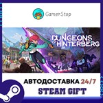 Dungeons of Hinterberg️STEAM GIFT АВТО RU/УКР/КЗ/СНГ