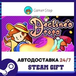Decline's Drops️STEAM GIFT АВТО️RU/УКР/КЗ/СНГ