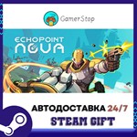 Echo Point Nova️STEAM GIFT АВТО️RU/УКР/КЗ/СНГ