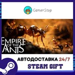 Empire of the Ants - Digital Deluxe Edition️STEAM GIFT