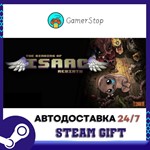 The Binding of Isaac: Rebirth️STEAM GIFT АВТО️RU