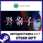 Slitterhead️STEAM GIFT АВТО️RU/УКР/СНГ