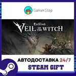 Lost Eidolons: Veil of the Witch️STEAM GIFT АВТО️RU