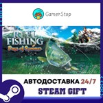 Reel Fishing: Days of Summer️STEAM GIFT АВТО️RU/УКР