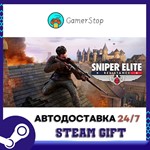 Sniper Elite: Resistance️STEAM GIFT АВТО️RU/УКР/СНГ
