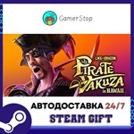 Like a Dragon: Pirate Yakuza in Hawaii️STEAM GIFT АВТО