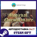 Medieval Questionnaire️STEAM GIFT АВТО️RU/УКР/СНГ